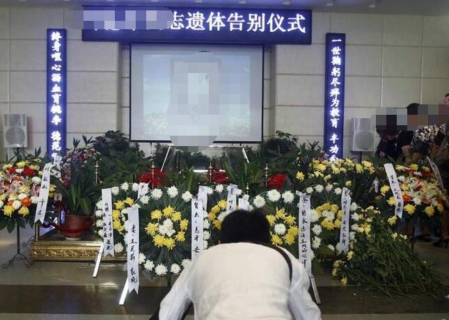 追悼会