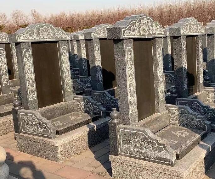 极乐园墓型
